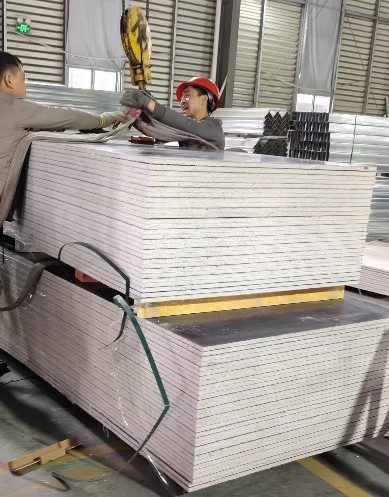 Suzhou Taimao Integrated Housing Co., Ltd.