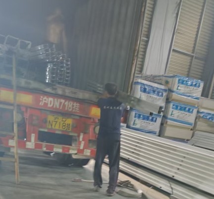 Suzhou Taimao Integrated Housing Co., Ltd.